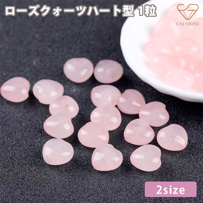 楽天市場】アイリススモーキークォーツブレスレット 8mm 10mm 12mm