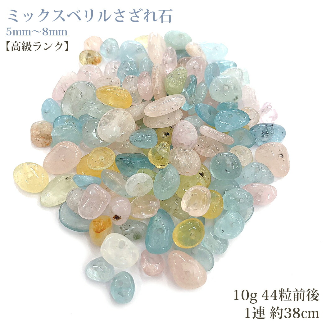 楽天市場】アメジストクラスター 原石 100g 天然石 ラベンダー 楽天市場】アメジストクラスター 原石 100g 天然石 ラベンダー