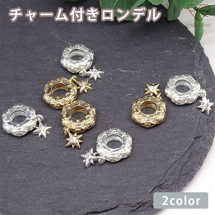 楽天市場】シルバー925 ロンデル 花 アクセサリーパーツ ハンドメイド