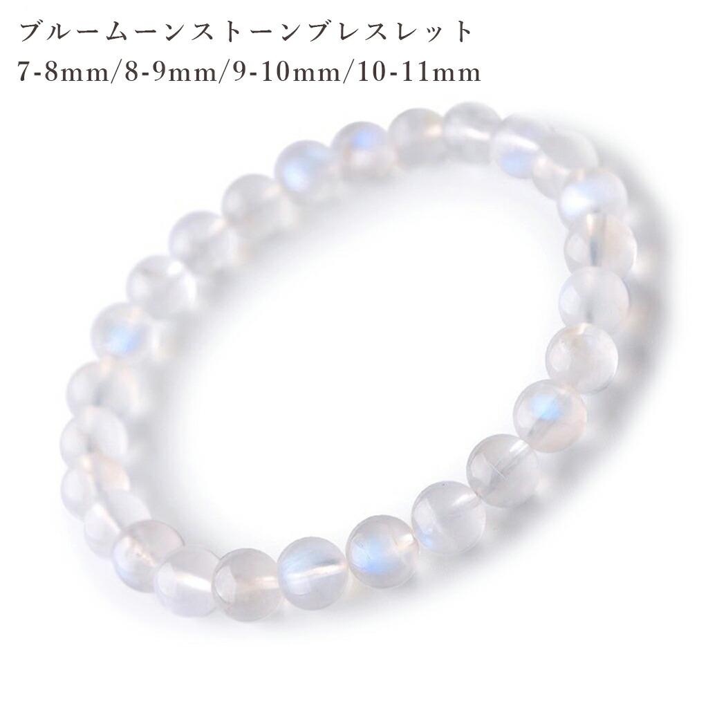 楽天市場】クンツァイトブレスレット 10mm 12mm 天然 キャッツ