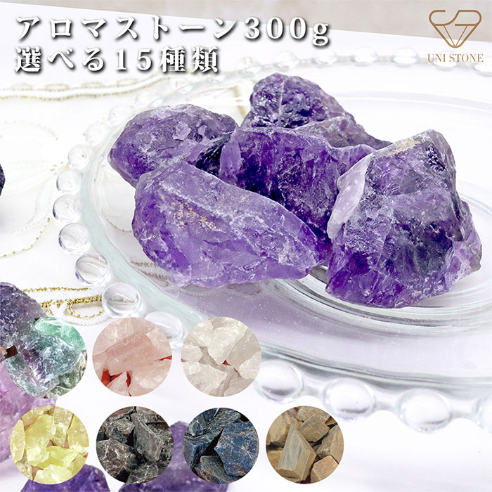 楽天市場】ラピスラズリ さざれ石 50g 天然石 原石 12月誕生石 厄除け