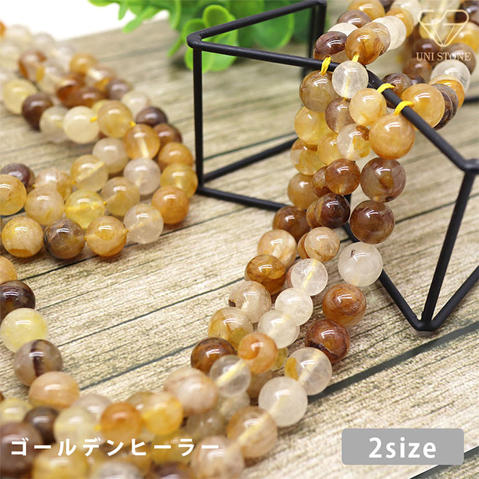 楽天市場】ゴールデンヒーラークォーツ healer quartz