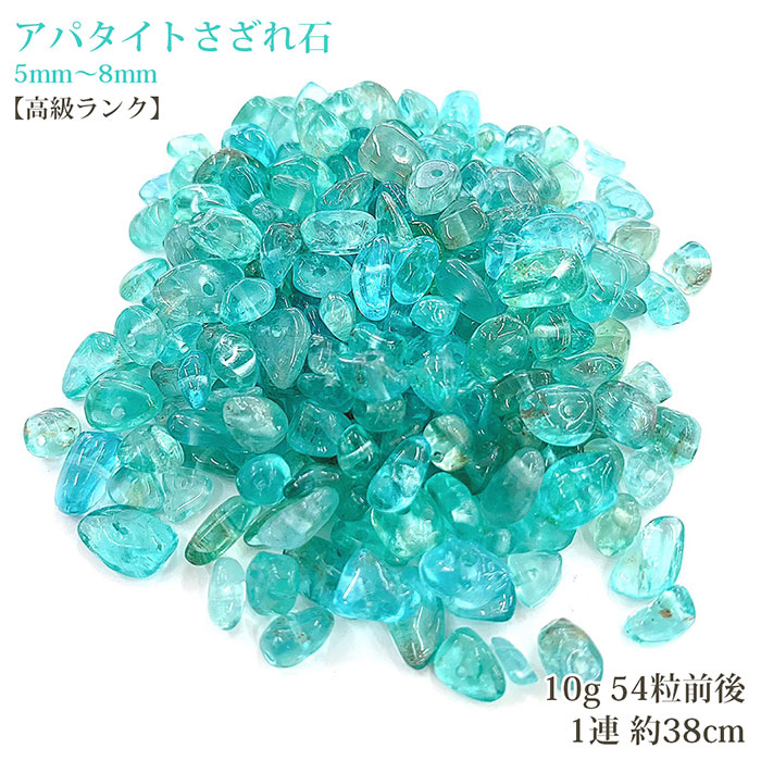 メノウ？オニキス？ 約3.6kg 専用台座付 天然石 自然石 パワーストーン 楽天市場】ブラックサードオニキス 6mm 1連 38cm 天然石