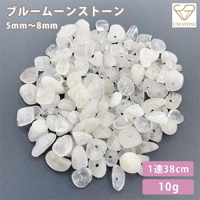 パワーストーン　天然石　原石　ラリマー　重さ198g　No.353 ラリマー 原石 パワーストーン 天然石 t672-254 : 誠安天然石