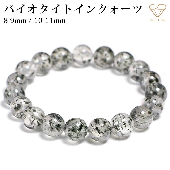 楽天市場】【実物撮影あります】高品質 天然 7Aランク ゴールデン