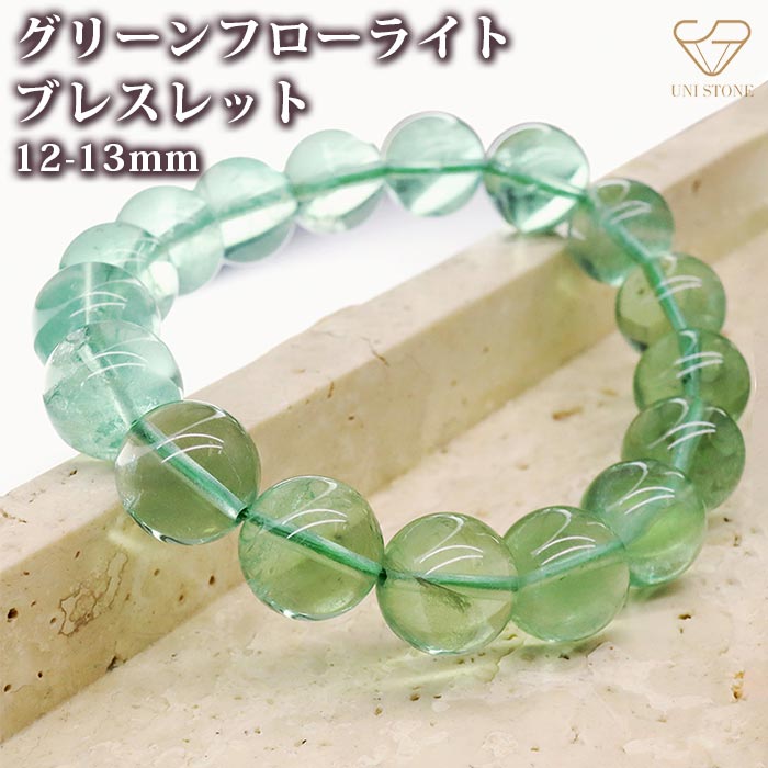 楽天市場】【SS☆20%OFFクーポン！】パワーストーン ブレスレット