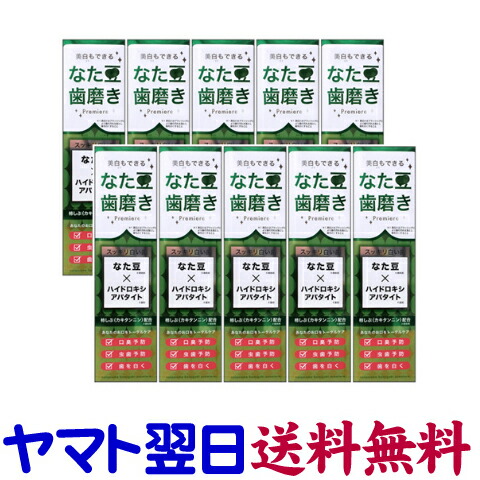 リピート多数  【MJG36B1XYXT】 限定デザイン