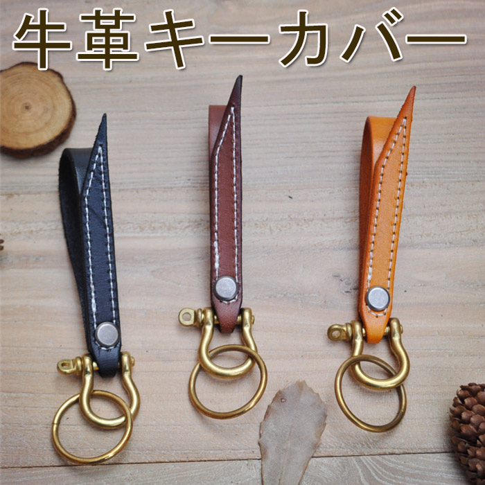 キーホルダー　ストラップ　大量　まとめ ぷち犬 ストラップ 01（ラブラドール.L）」雑貨 携帯ストラップ