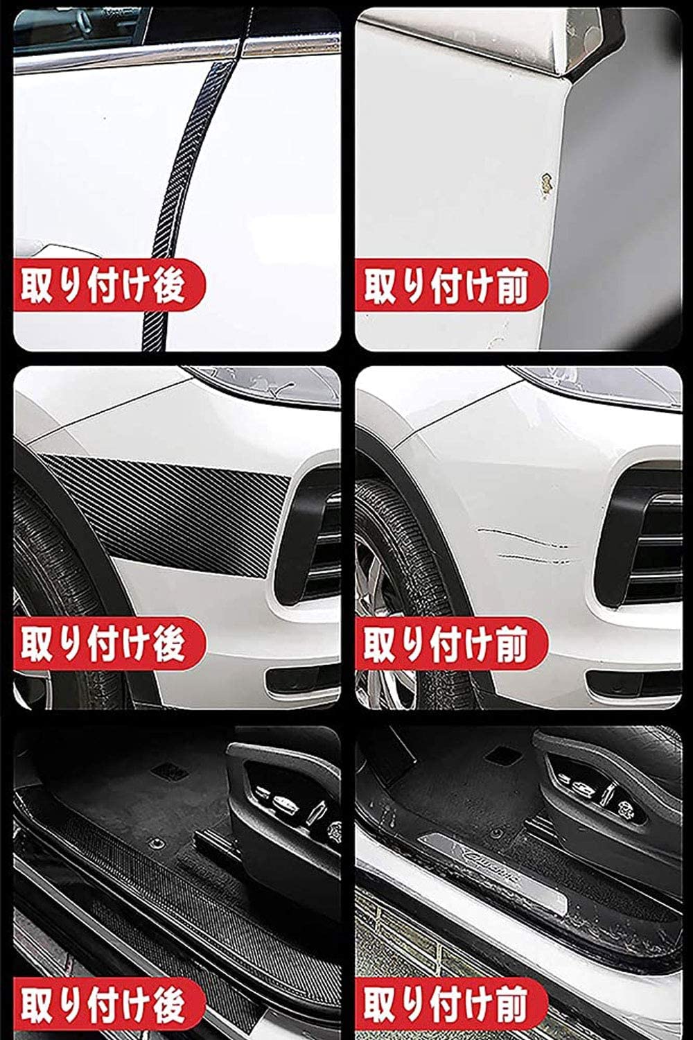 半額】 カーラッピングフィルム プロテクションフィルム 車用ドアフィルム ドア傷防止フィルム4枚 保護フィルム 傷 汚れ 防止 ドアエッジモール 車  ドア 保護 ボディ 3CM 5M qdtek.vn