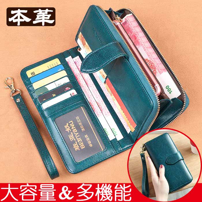 楽天市場 財布 レディース 長財布 本革rfid 磁気スキミング防止 セパレート型 小銭入れ 大容量 ラウンドファスナー 牛革 レシート すっきり ウォレット 小銭入れ ジョルノ