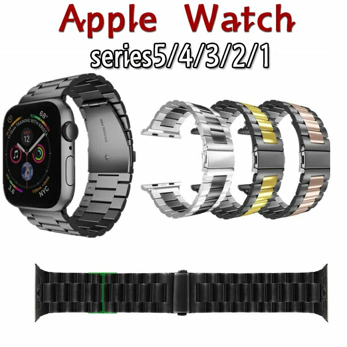 楽天市場】Apple Watch バンド ベルト ESP15036 CORDA Stylish