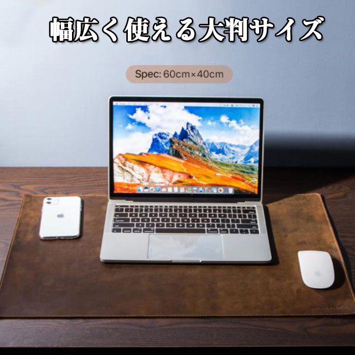 60×40cmゲーミング マウスパット 本革 大判 マウスパット 大型 ゲーミング マウスパット 60×40cm 裏ラバー 洗える 幅広 マウスパッド 母の日 ギフト 大型マウスパッド カラフル　大型 デスク マット マウスパッド