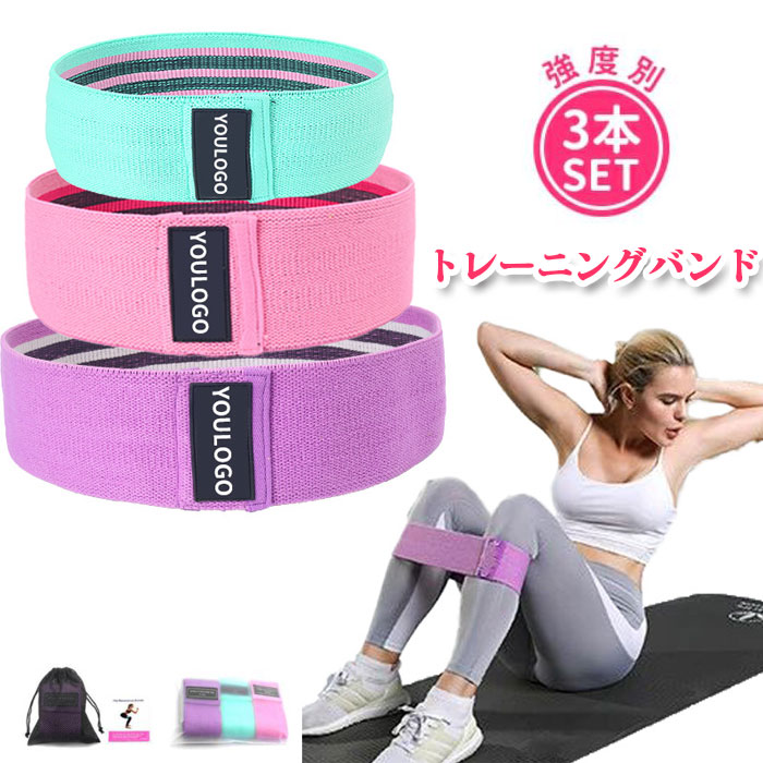 EVERNEW ウエイトバッグ 20kg ETB439 エバニュー Evernew ウエイトバッグ20kg ETB439