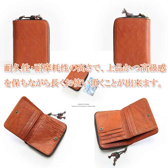 50%OFF! 二つ折り財布 ハッシュパピー ラウンドファスナー イタリアンレザー父の日 財布 二つ折り メンズ 本革 男性 誕生日プレゼント  men's 父の日 www.servitronic.eu