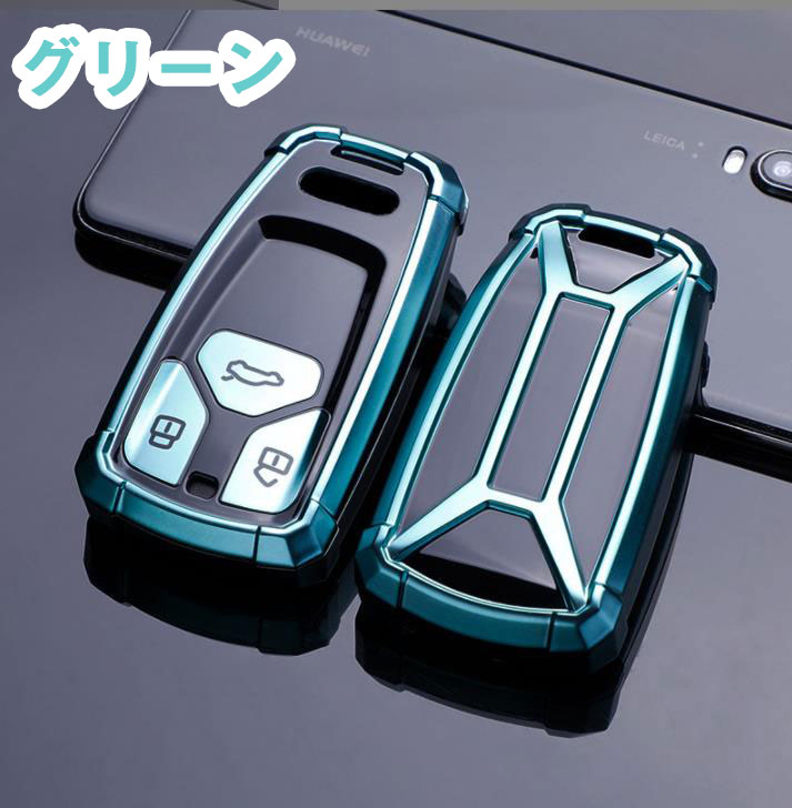 ランキングTOP5 audi対応キーケース アウディ対応キーケース アウディ キーケース スマートキー ストラップ付き tpu A4 A6 A7 A8  Q5 Q8 等 種専用設計 キーレス カバー スマートキーケース キーホルダー リモコンキー 車 鍵 qdtek.vn