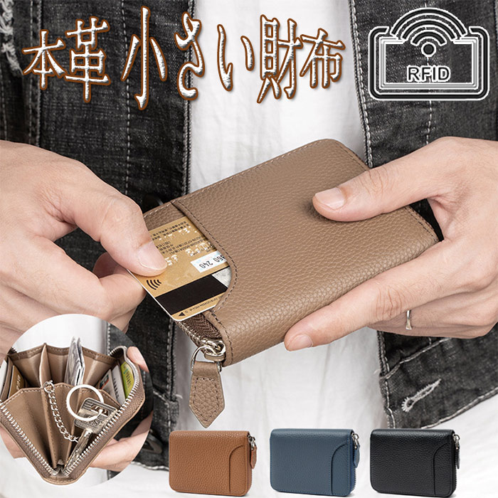 MOSCHINO チェーン付き財布　レディース、メンズ x501s35a1.jpg