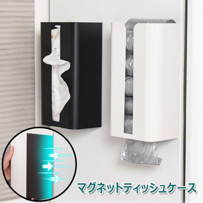 【売却済】正絹袋帯リメイクティッシュBOXカバー(マグネット付) imgrc0095717848.jpg