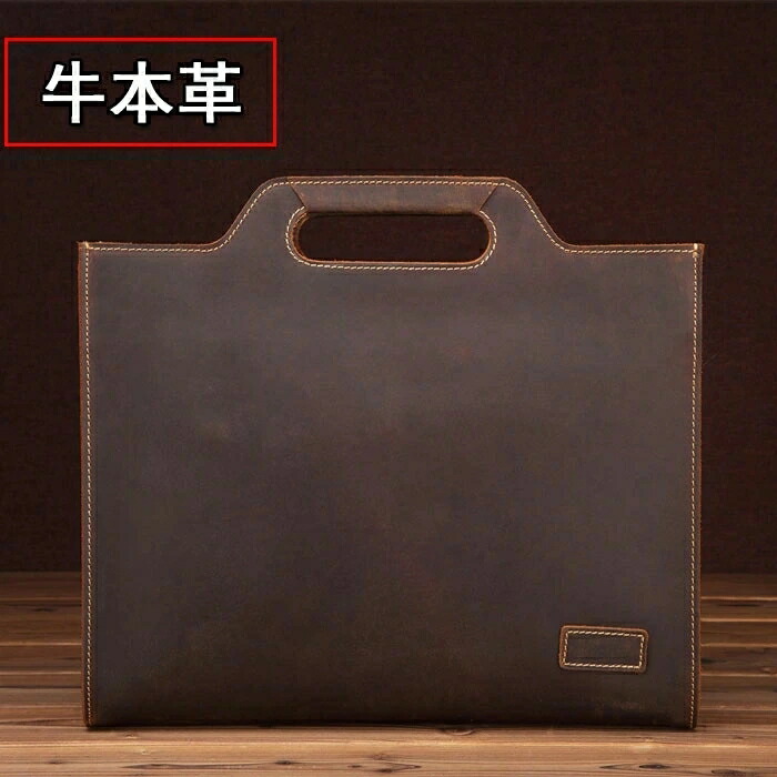 ブリーフ容れもの ビジネスバッグメンズ 成年者 御勤め用 通い 通学 はいり込む祝賀会 就活 ブリーフ容れもの【貨物輸送無料】