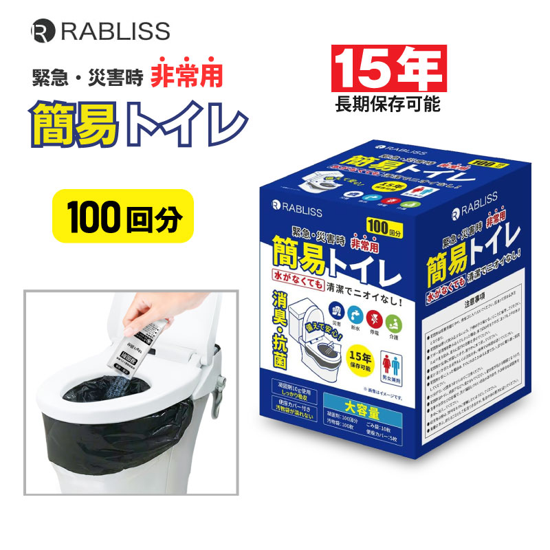 百貨店SALE 執り行なう！！