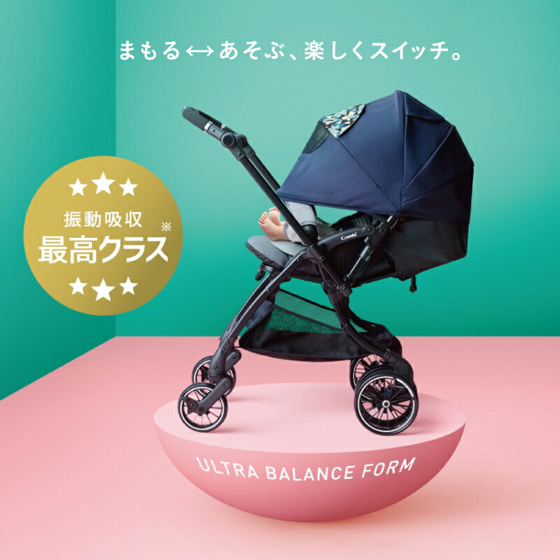 Combi ペヤ 毛唐人付札 スゴカルswitch Plus エッグ震動 Earth Xl Bl 子供鉄道車両 Barrakuda At