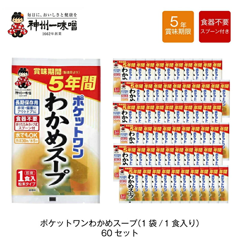 百貨店SALE 執り行なう！！