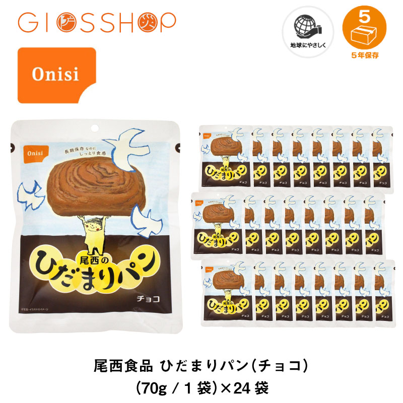 百貨店SALE 執り行なう！！