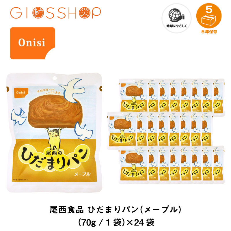 百貨店SALE 執り行なう！！
