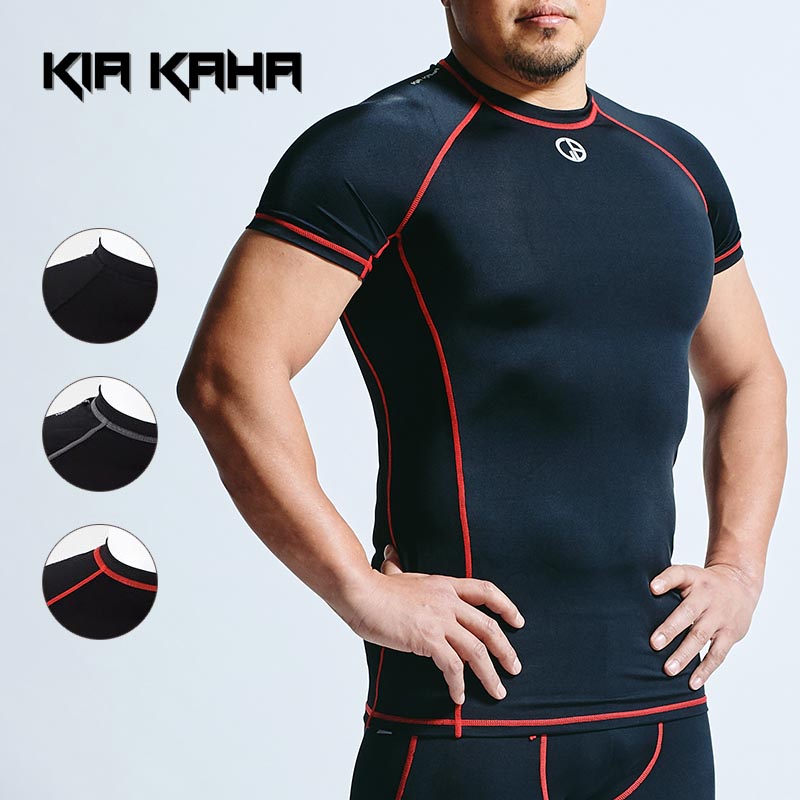KIA KAHA キアカハ コンプレッション インナー 半袖 スポーツウェア メンズ スポーツ トレーニング