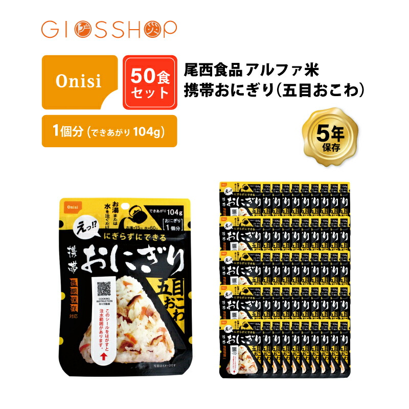 百貨店SALE 執り行なう！！