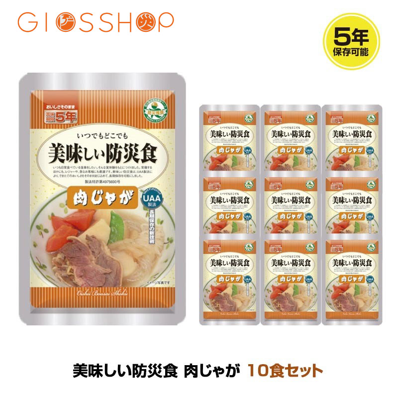 gs-01-229c01.jpg