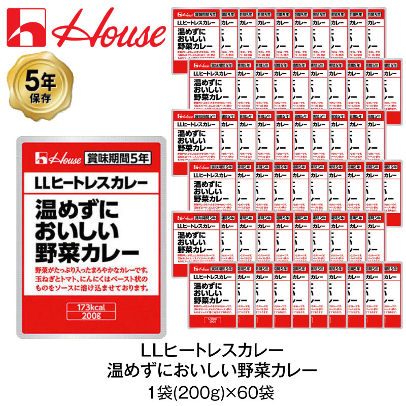 百貨店SALE 執り行なう！！