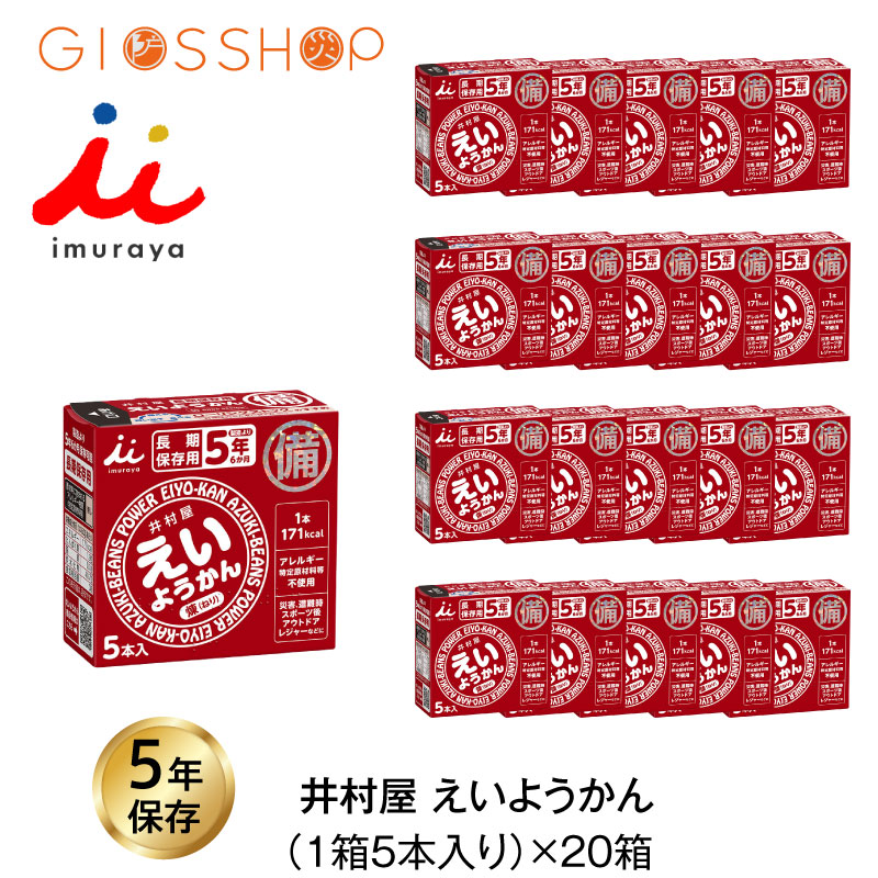 百貨店SALE 執り行なう！！