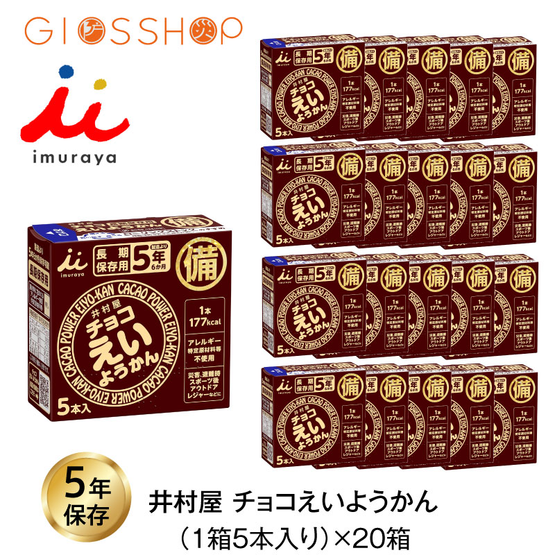 百貨店SALE 執り行なう！！