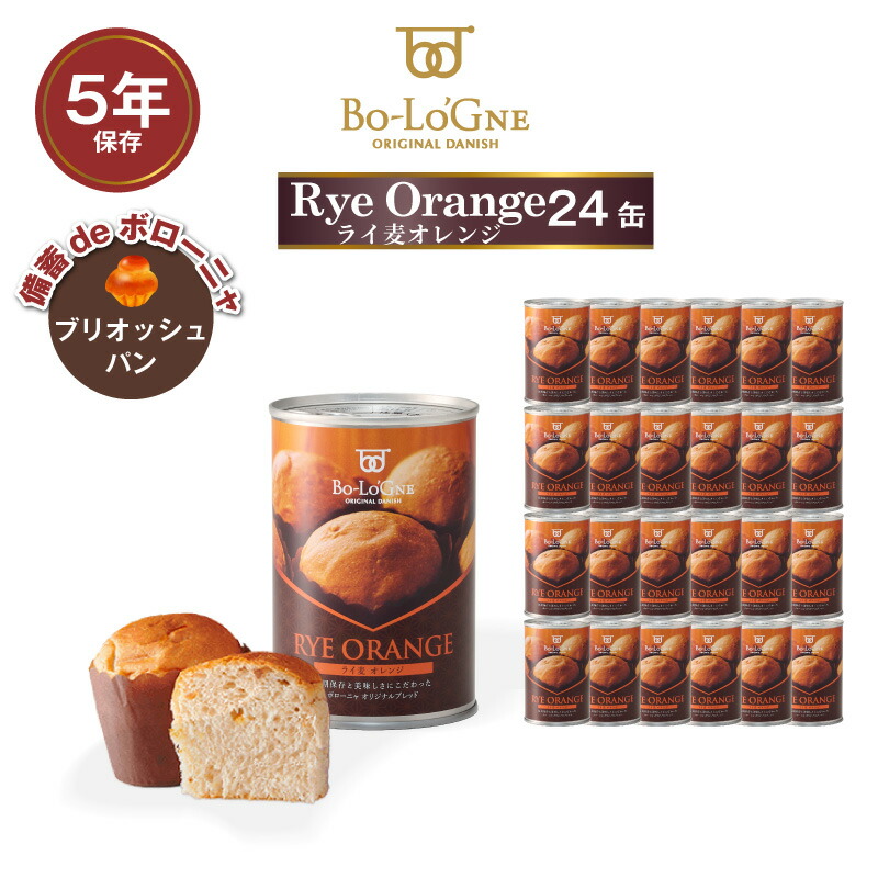 百貨店SALE 執り行なう！！