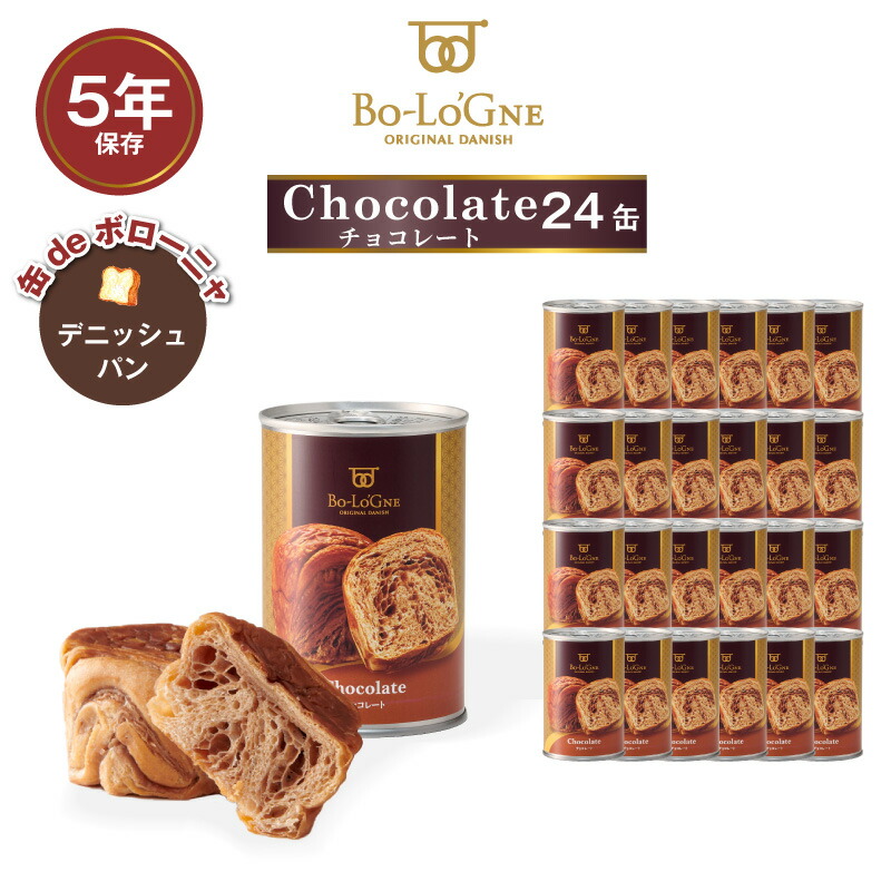 百貨店SALE 執り行なう！！