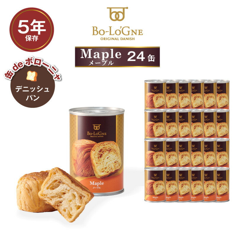 百貨店SALE 執り行なう！！