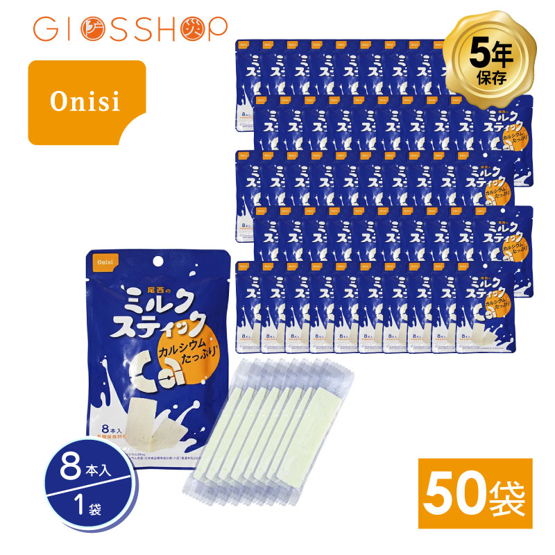 百貨店SALE 執り行なう！！
