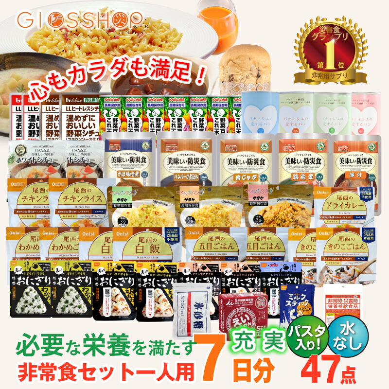 百貨店SALE 執り行なう！！