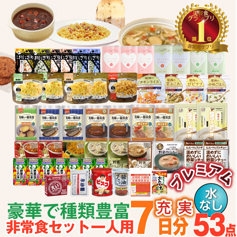 百貨店SALE 執り行なう！！