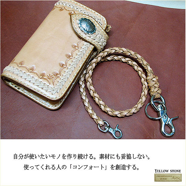 姫路ヌメ革 ハンドメイド ミドルウォレット 2つ折り財布 本革 新品