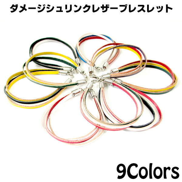 楽天市場】RAINMAKER × 金網つじ レインメーカー ワイヤー