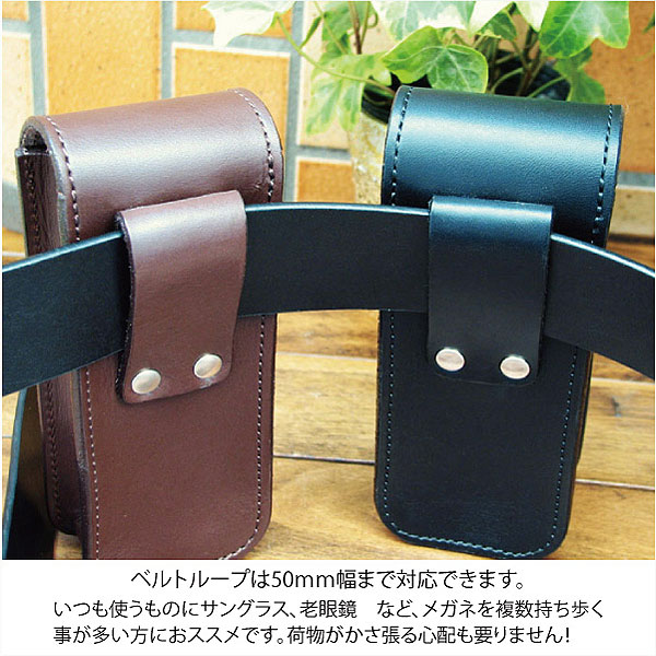 loopy case coupon loopy case coupon