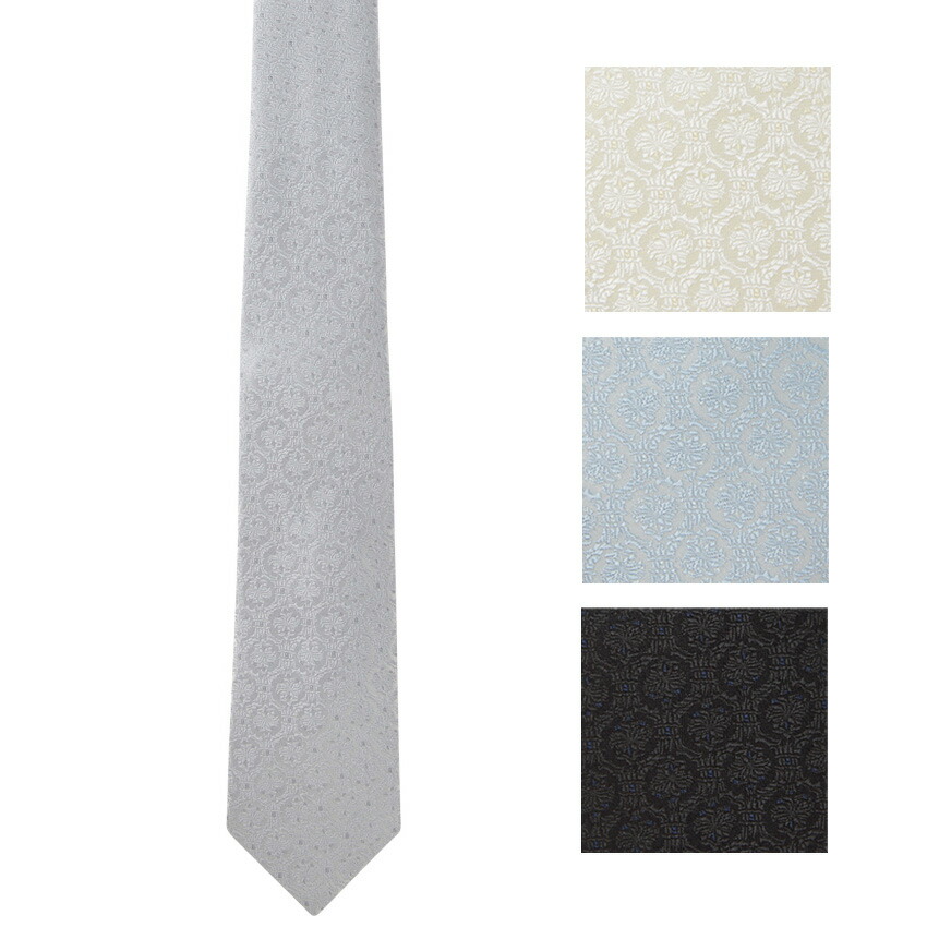 楽天市場】てんとう虫ドットタイ LT.GRAY : giraffe