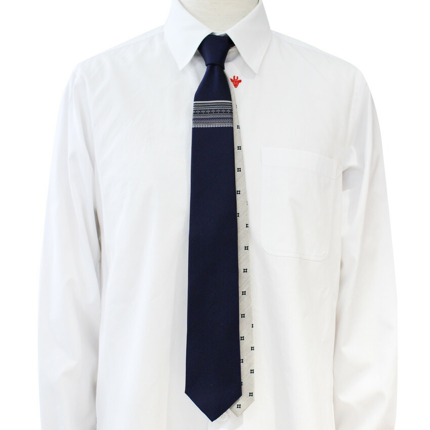 カラーチップノルディックベルトタイ NAVY