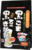 山本漢方製薬株式会社 黒ごま黒豆きな粉200g×2袋×お得な20セット