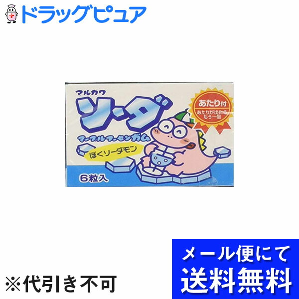 楽天市場】【○○メール便にて送料無料でお届け 代引き不可】株式会社ロッテロッテドラえもんフーセンガム 20個セット【ジラフ楽天市場店】【RCP】( メール便のお届けは発送から10日前後が目安です : ジラフ楽天市場店