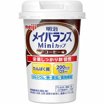 明治メイバランスミニカップ コーヒー味 48本 4ケース おまけ 12本別味付き 味指定不可です ジラフ楽天市場店 Cdm Co Mz