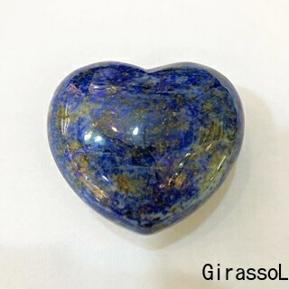 楽天市場】幻の名品 特大ラピスラズリ結晶 アフガニスタン産