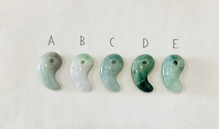 勾玉 20×12mm 翡翠(ヒスイ)