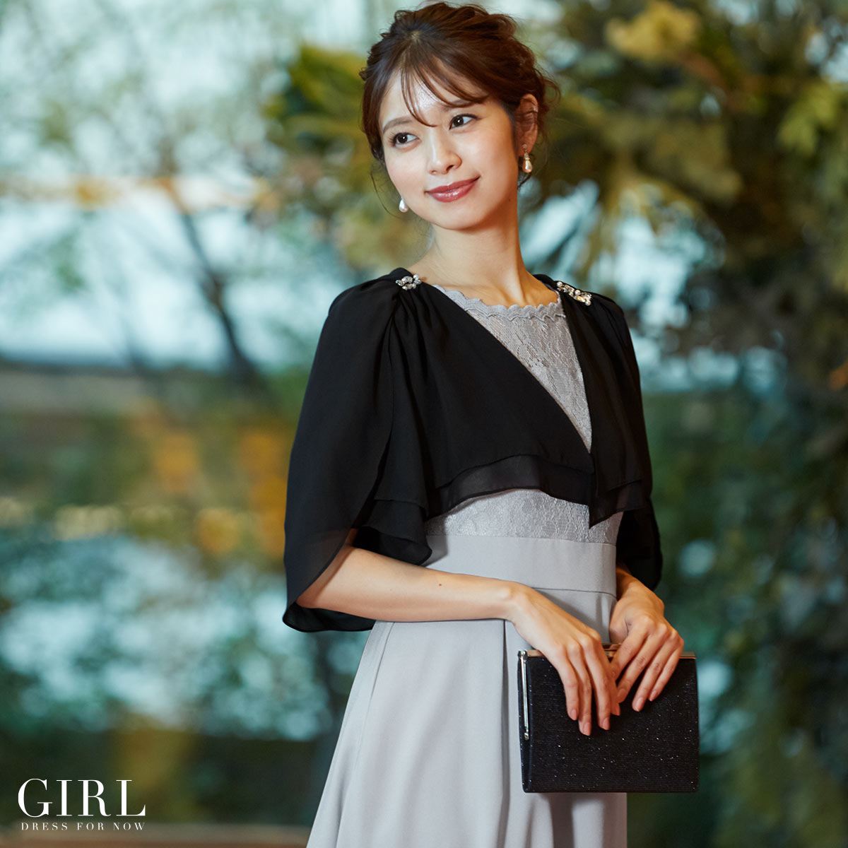 楽天市場 50 Offで2490円 22日13時まで ボレロ レース 結婚式 パーティードレス ワンピース レディース 大きいサイズ 代 30代 40代 フォーマル 体型カバー 発表会 披露宴 2次会 成人式 同窓会 カーディガン 大人 ドレス 試着 お呼ばれ 春 夏 秋 冬 パーティー 楽天市場 50 Offで2490円 22日13時まで ボレロ レース 結婚式 パーティードレス ワンピース レディース 大きいサイズ 代 30代 40代 フォーマル 体型カバー 発表会 披露宴 2次会 成人式 同窓会 カーディガン 大人 ドレス 試着 お呼ばれ 春 夏 秋 冬 パーティー